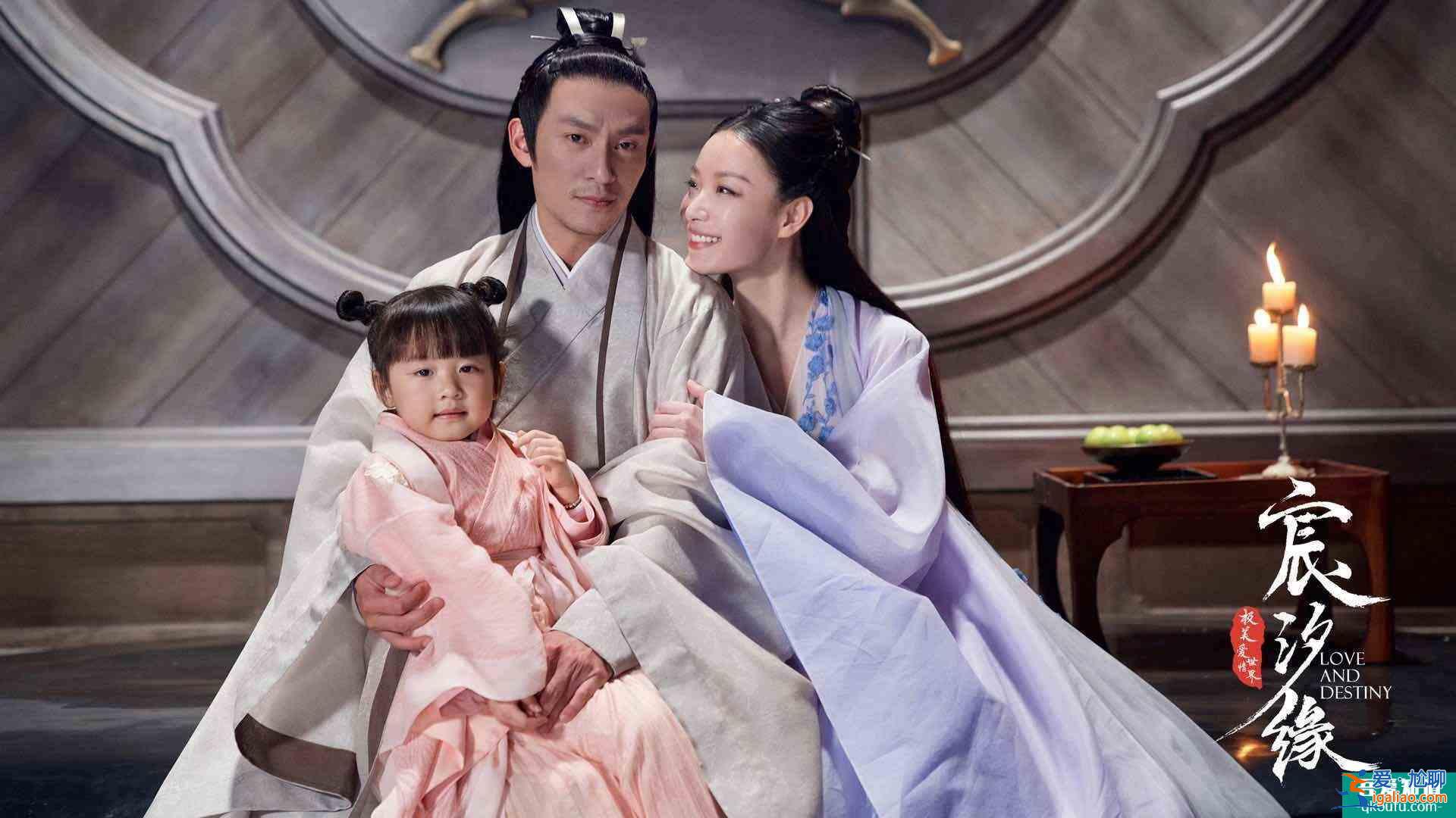 《琉璃》熱度有余卻仍未大爆，仙俠劇遇冷，審美疲勞成要因？