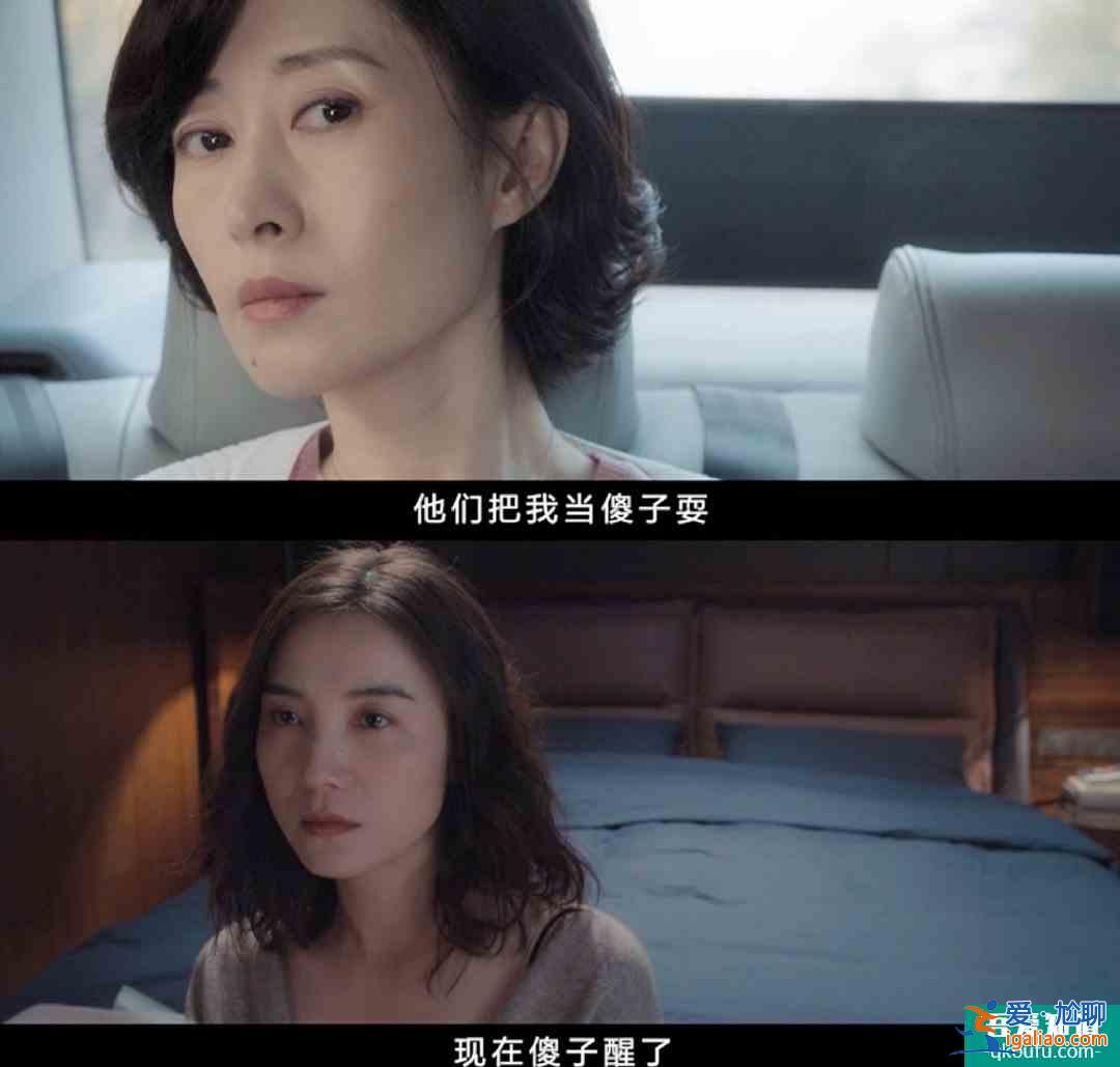 大型恐婚教育片《白色月光》上線！有多少女人看到了自己的影子？？