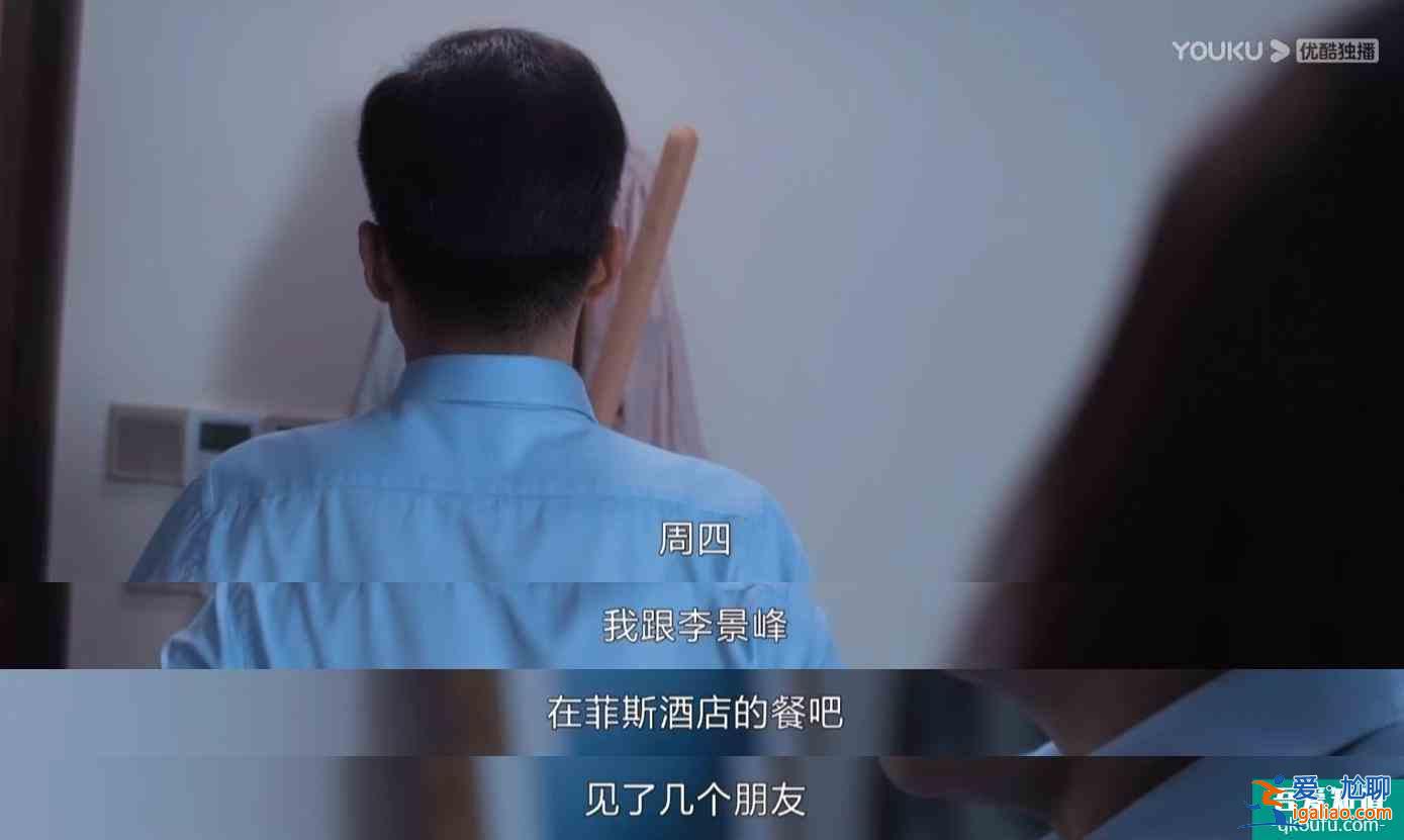 大型恐婚教育片《白色月光》上線！有多少女人看到了自己的影子？？