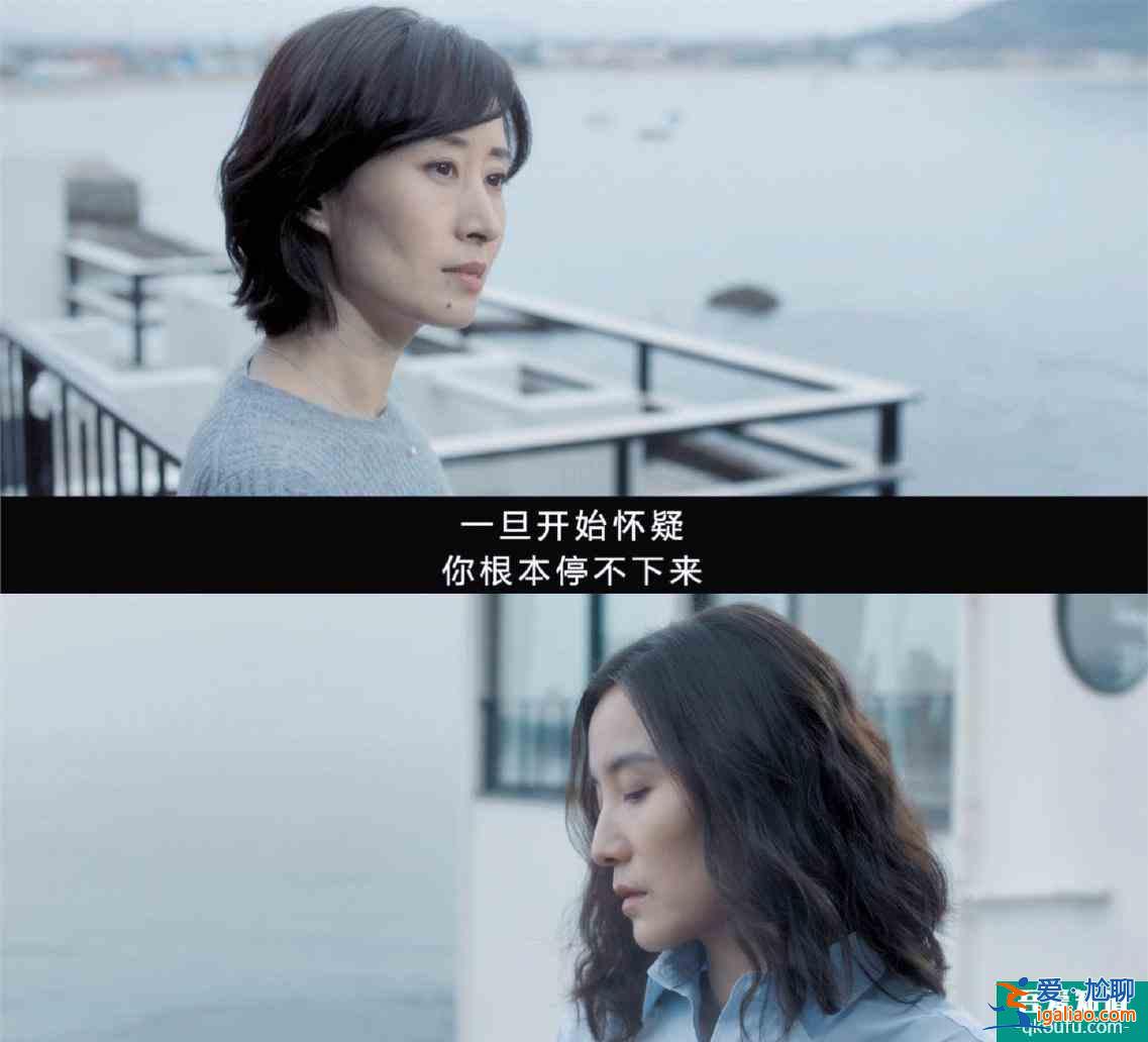 大型恐婚教育片《白色月光》上線！有多少女人看到了自己的影子？？