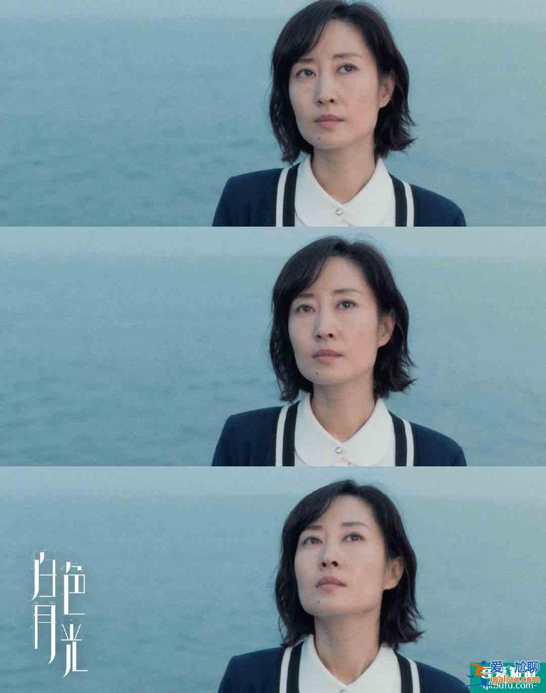 大型恐婚教育片《白色月光》上線！有多少女人看到了自己的影子？？