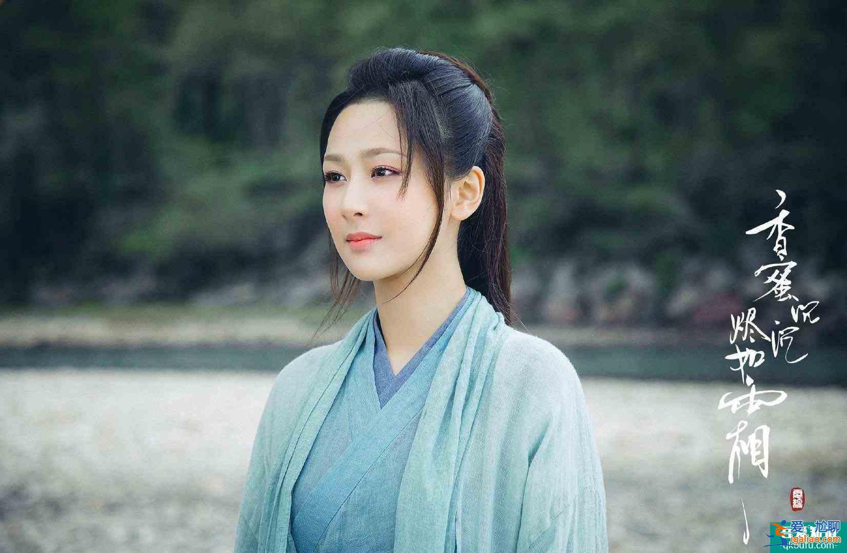 《琉璃》熱度有余卻仍未大爆，仙俠劇遇冷，審美疲勞成要因？