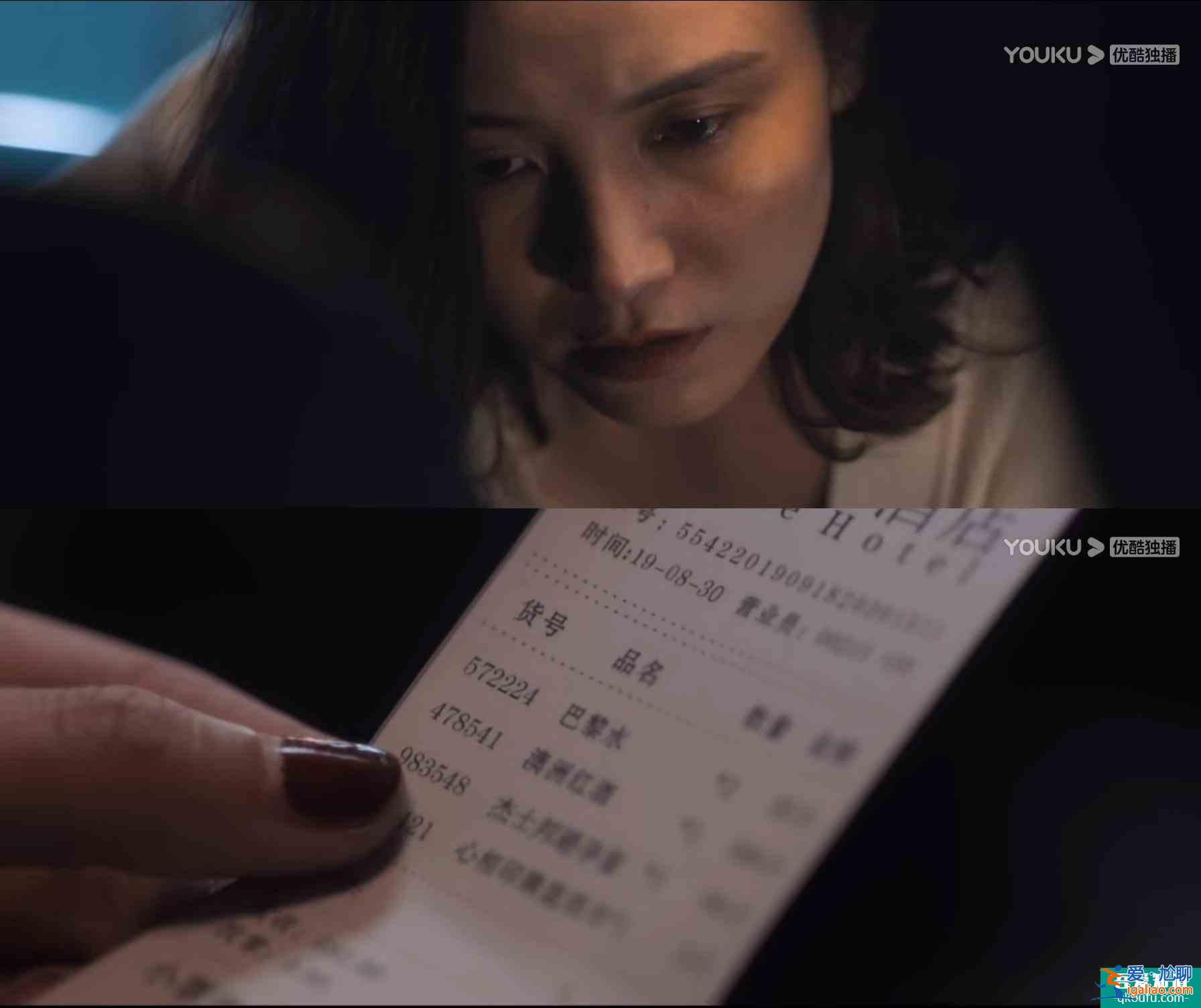 大型恐婚教育片《白色月光》上線！有多少女人看到了自己的影子？？