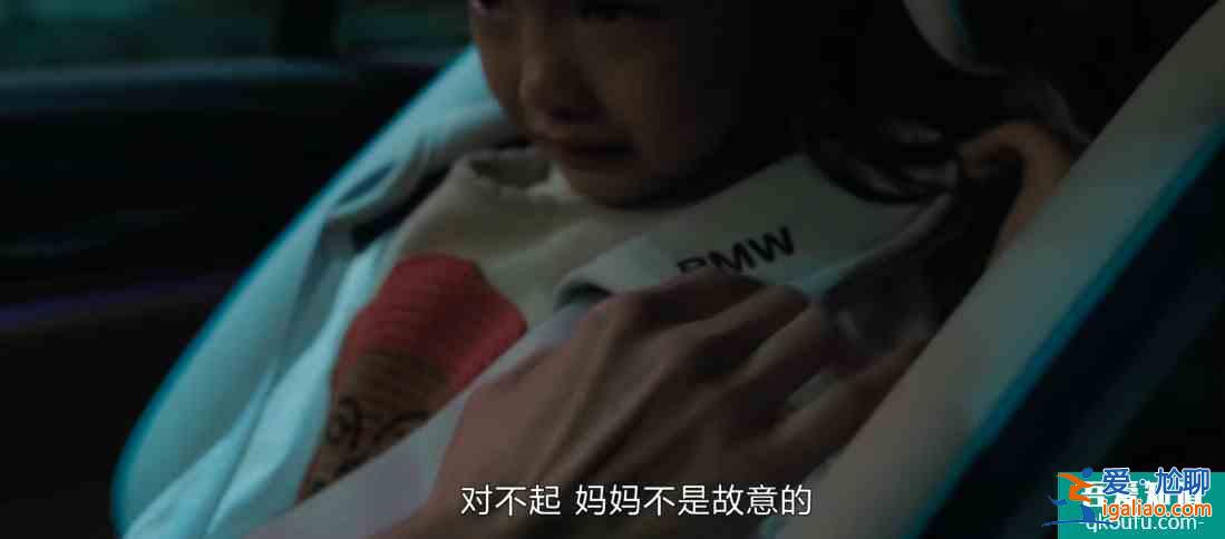 《白色月光》宋佳看見喻恩泰出軌，這段“情緒爆發(fā)”代入感太強？