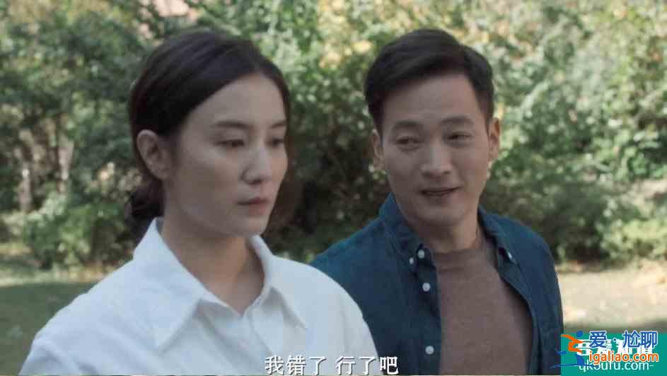 有多少男人不敢讓妻子去看《白色月光》？背叛把女人逼成福爾摩斯？