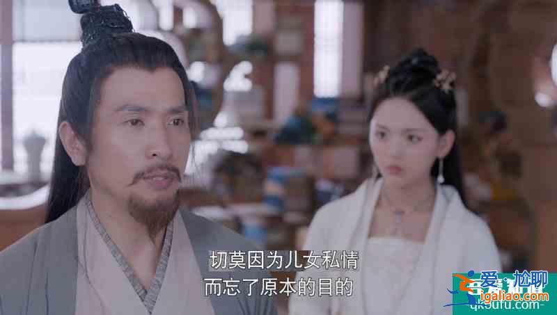 《且聽鳳鳴》吳有道身份不簡單，看穿鳳舞來歷，和鳳舞的目標(biāo)一致？