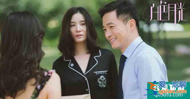 有多少男人不敢讓妻子去看《白色月光》？背叛把女人逼成福爾摩斯？