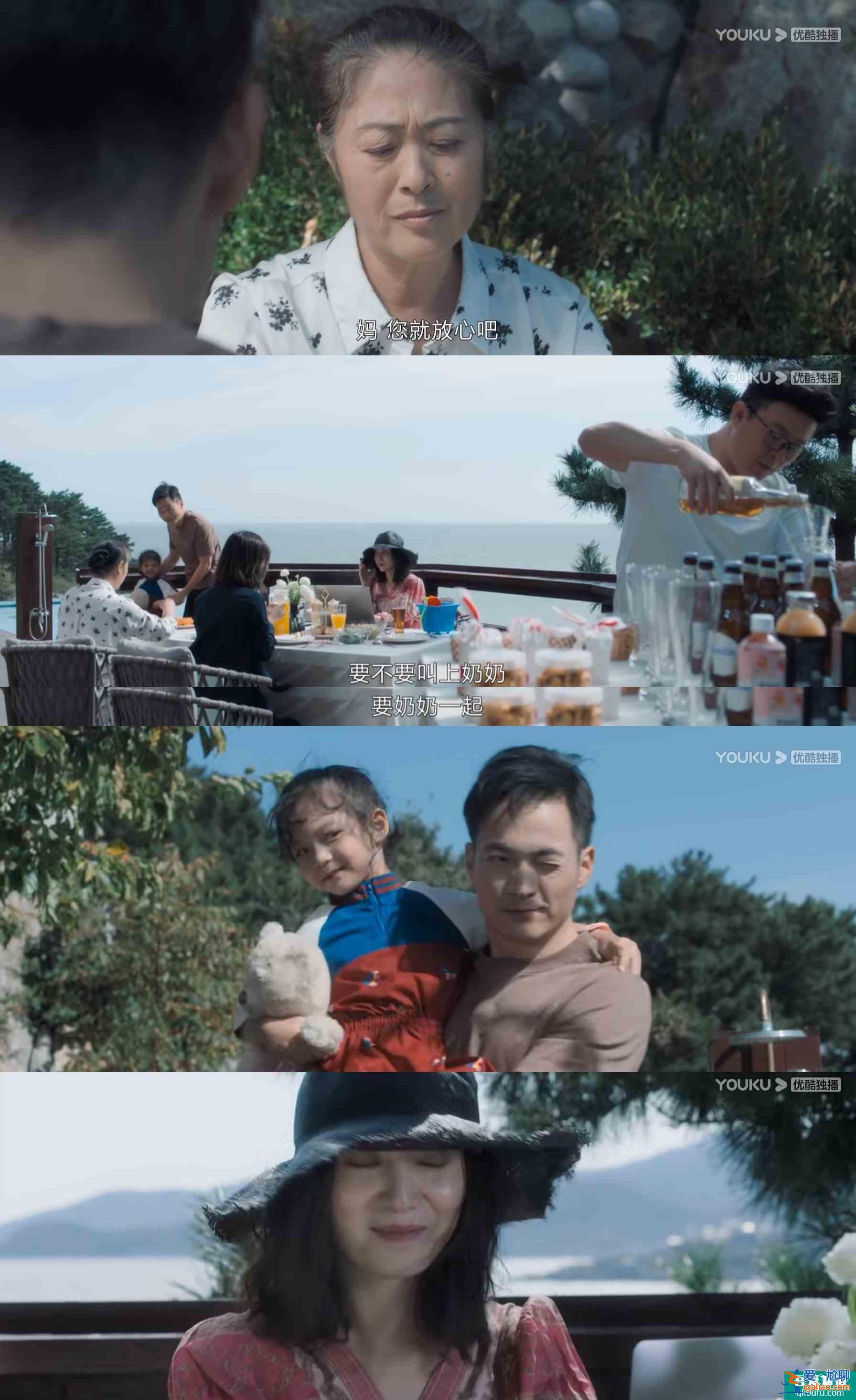 有多少男人不敢讓妻子去看《白色月光》？背叛把女人逼成福爾摩斯？