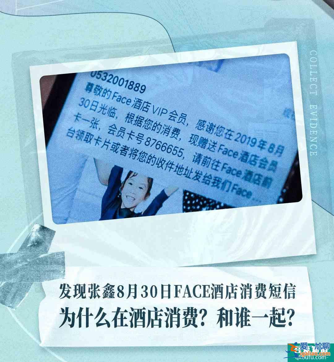 有多少男人不敢讓妻子去看《白色月光》？背叛把女人逼成福爾摩斯？