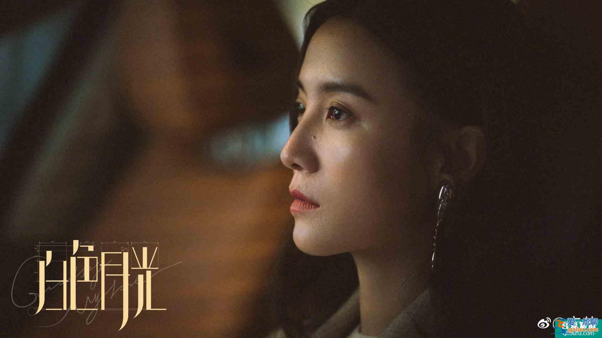 有多少男人不敢讓妻子去看《白色月光》？背叛把女人逼成福爾摩斯？