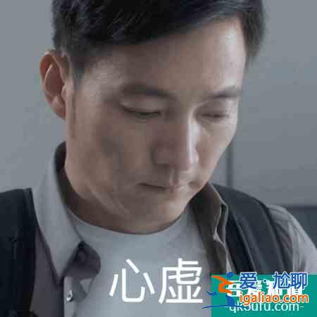 有多少男人不敢讓妻子去看《白色月光》？背叛把女人逼成福爾摩斯？