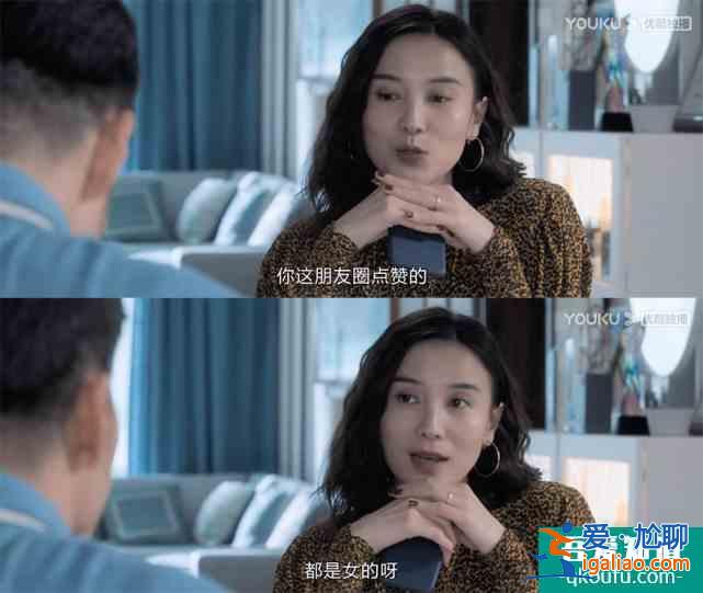 “她懸疑”開山之作口碑炸裂，優(yōu)酷《白色月光》開播即稱王？