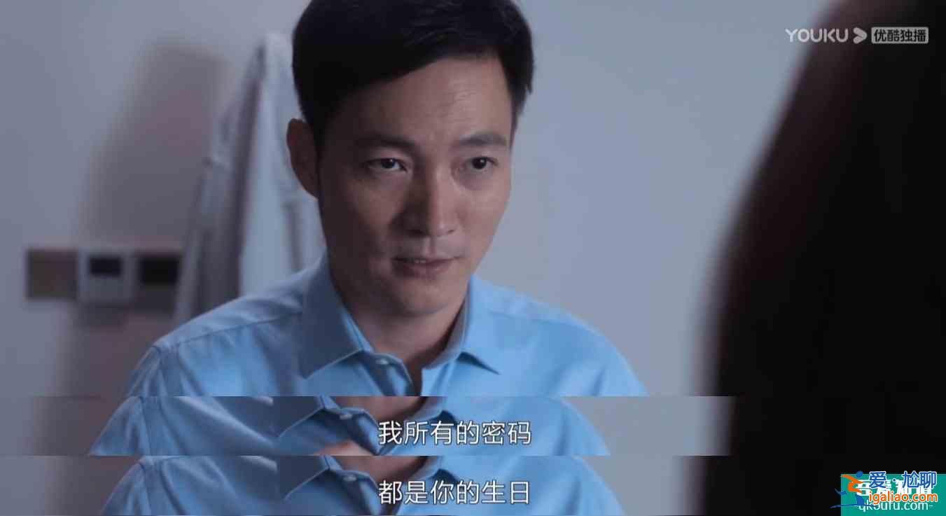 有多少男人不敢讓妻子去看《白色月光》？背叛把女人逼成福爾摩斯？