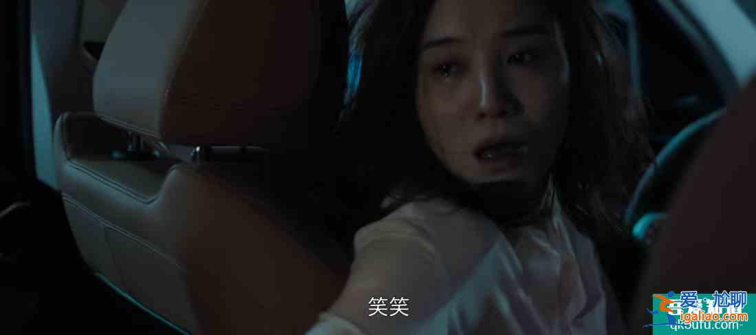 《白色月光》宋佳看見喻恩泰出軌，這段“情緒爆發(fā)”代入感太強？