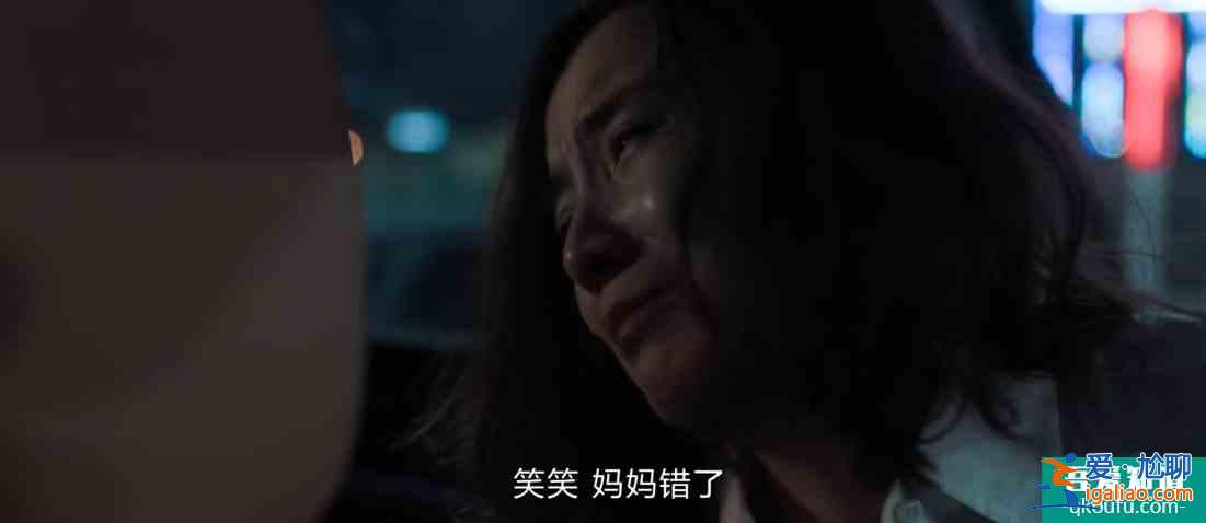 《白色月光》宋佳看見喻恩泰出軌，這段“情緒爆發(fā)”代入感太強？