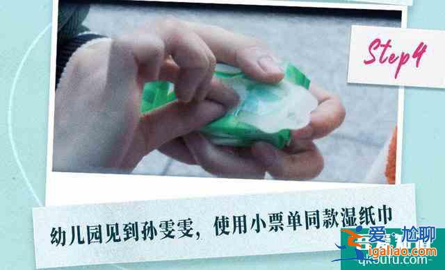 有多少男人不敢讓妻子去看《白色月光》？背叛把女人逼成福爾摩斯？