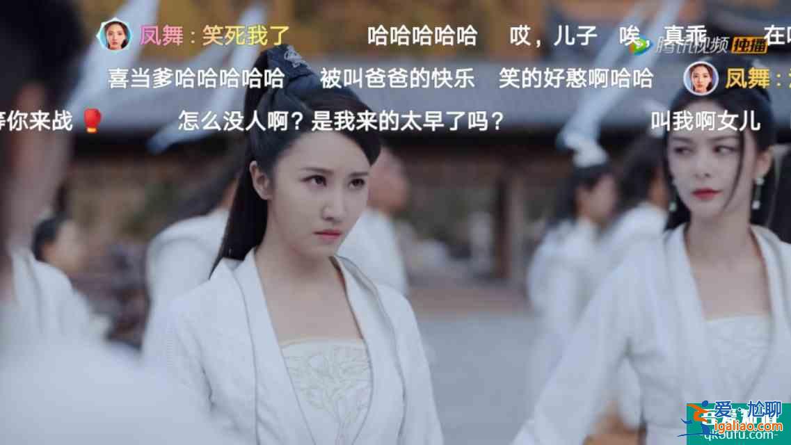 《且聽鳳鳴》：鳳舞與左青鸞的再次對決，是鳳舞贏嗎？？
