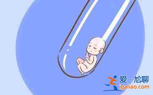 【熱點(diǎn)新聞】怎么找孕媽微信群——這很重要！？
