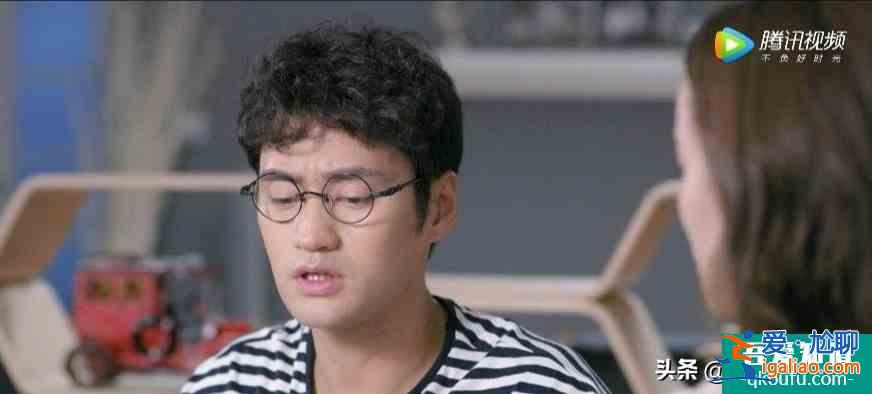《生活像陽光一樣燦爛》女人愛男人的最高境界就是給他生孩子？？