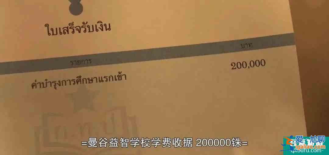 全程緊張刺激！這懸疑爆款竟出劇版了？？