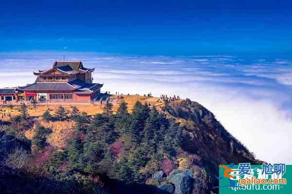 四川景區(qū)優(yōu)惠政策2021年冬季？