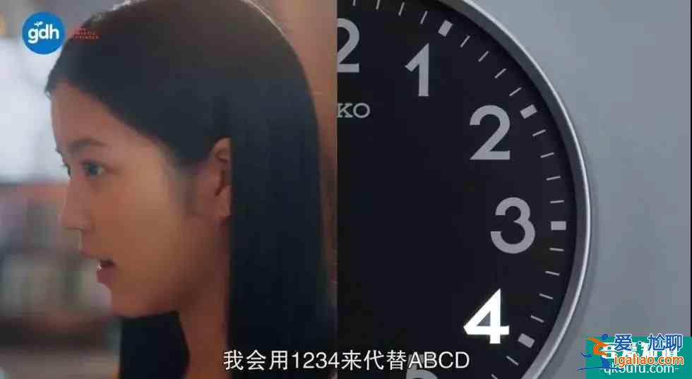 全程緊張刺激！這懸疑爆款竟出劇版了？？