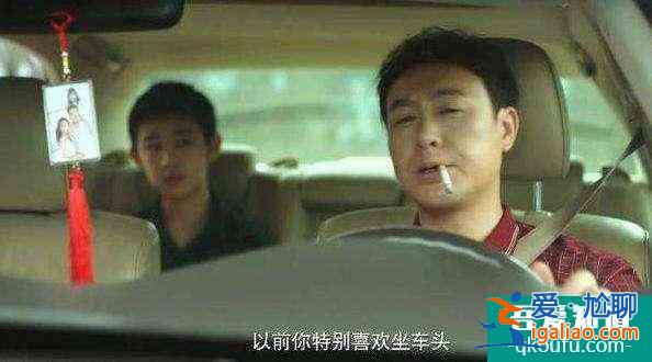 《白色月光》重提出軌話題，成人的道德準則在孩子世界里一文不值？