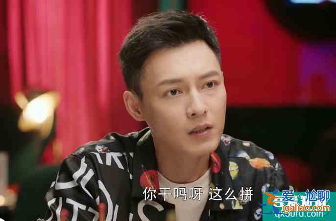《幸福還會來敲門》：方言和魏超為什么會分手？錯(cuò)把友誼當(dāng)愛情？