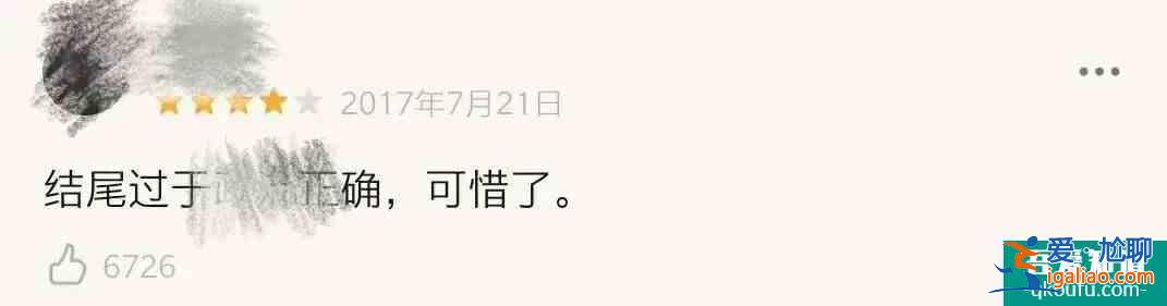 全程緊張刺激！這懸疑爆款竟出劇版了？？