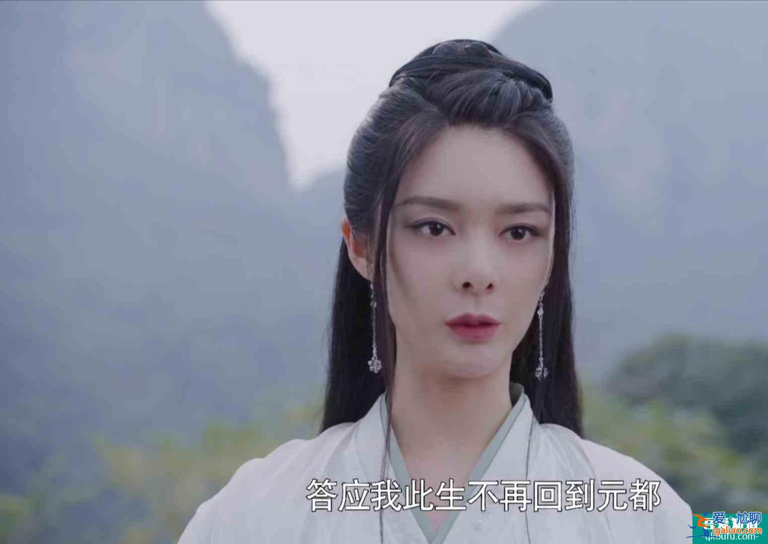 《且聽鳳鳴》：鳳舞與左青鸞的再次對決，是鳳舞贏嗎？？