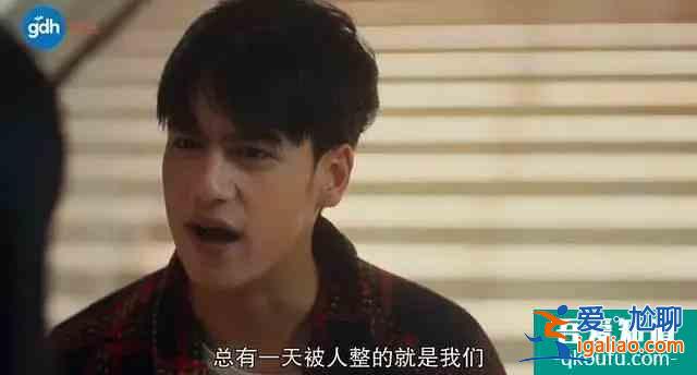 全程緊張刺激！這懸疑爆款竟出劇版了？？