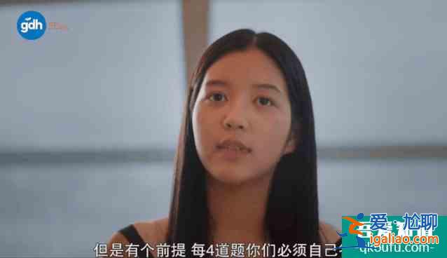 全程緊張刺激！這懸疑爆款竟出劇版了？？