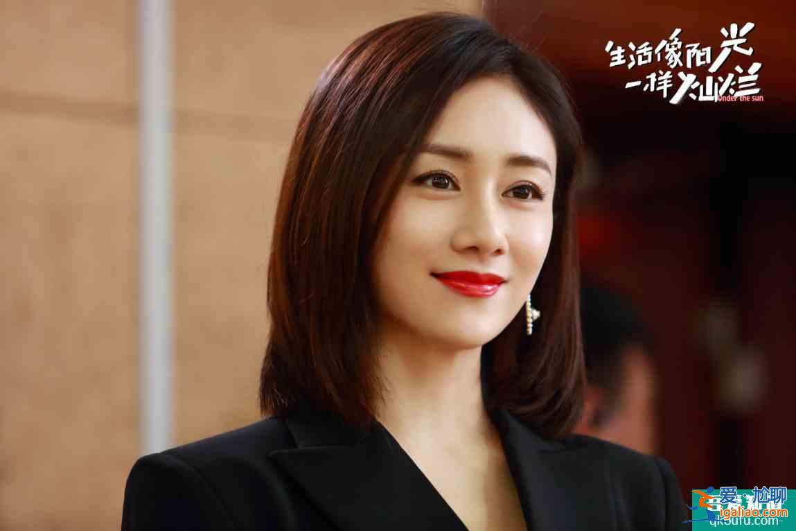 《生活像陽光一樣燦爛》袁弘和涂松巖正面硬剛演技，袁弘輸在哪里？