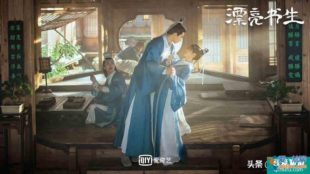 疑似抄襲的《漂亮?xí)罚壕湘旱t宋威龍加持依然被群嘲只因這兩點？