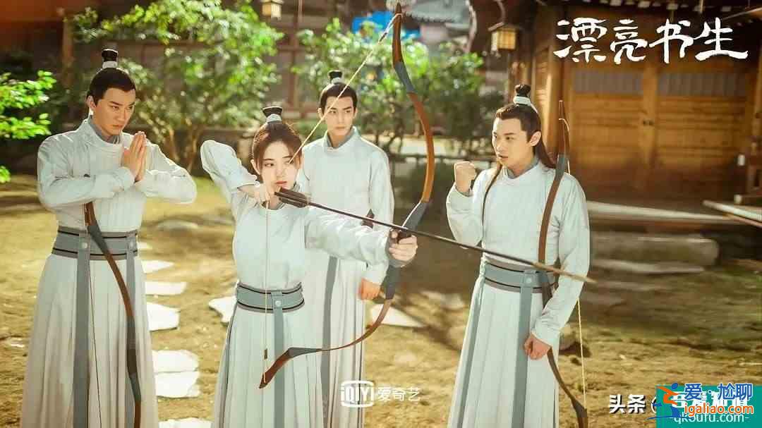 疑似抄襲的《漂亮?xí)罚壕湘旱t宋威龍加持依然被群嘲只因這兩點？