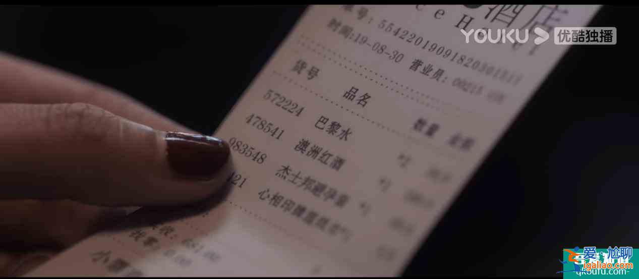 第一集出軌第二集抓小三，優(yōu)酷獨(dú)播劇集《白色月光》節(jié)奏有多快？