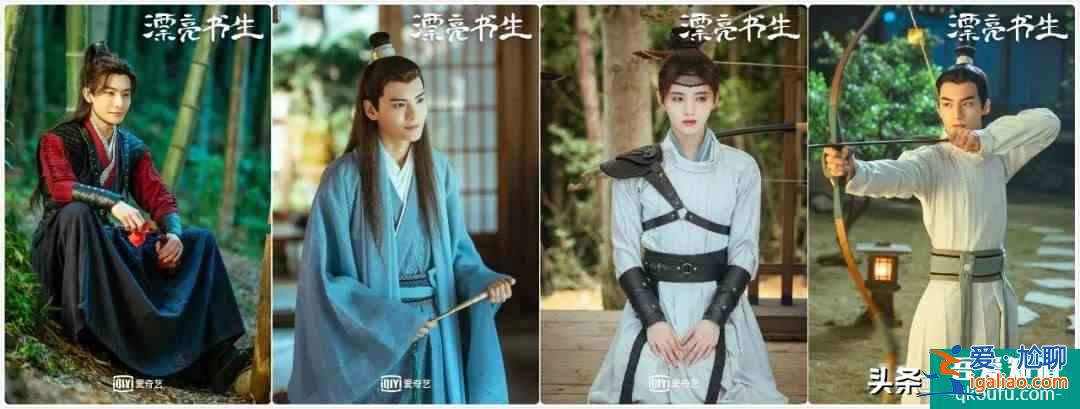 疑似抄襲的《漂亮?xí)罚壕湘旱t宋威龍加持依然被群嘲只因這兩點？