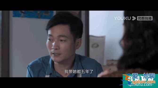 第一集出軌第二集抓小三，優(yōu)酷獨(dú)播劇集《白色月光》節(jié)奏有多快？