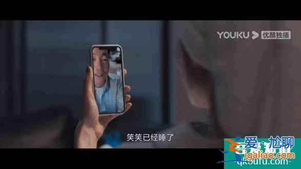 第一集出軌第二集抓小三，優(yōu)酷獨(dú)播劇集《白色月光》節(jié)奏有多快？