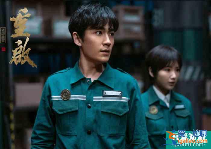 目前熱播劇“人氣”大洗牌：《漂亮?xí)返恋?，榜首已霸屏？