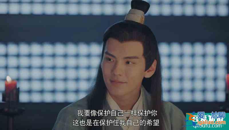 漂亮書生：看完結(jié)局才理解，樂暄對文彬只有兄妹情，并非男女之情？