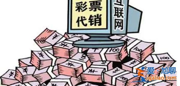 快三計劃群靠什么賺錢（揭秘|群里跟計劃買彩票的騙局）[賺錢]？