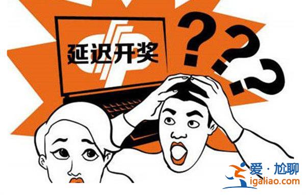 大小單雙導(dǎo)師帶賺錢[賺錢]？