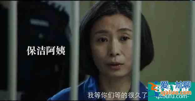 全員犯罪？真人版劇本殺？這部《摩天大樓》有點(diǎn)特別？