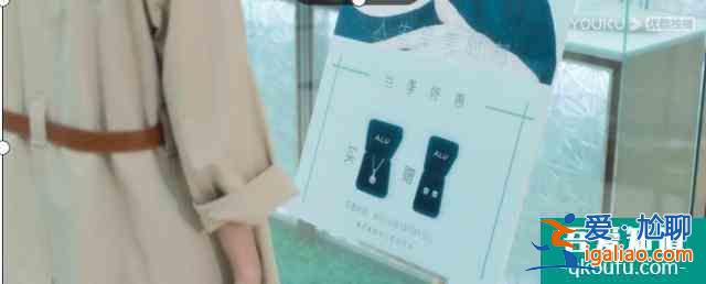 讓人秒入戲的新劇，《白色月光》，剛開播就上熱搜？