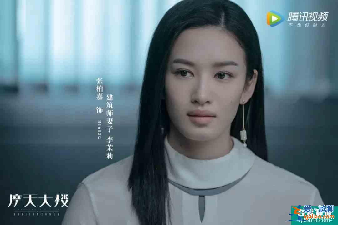 全員犯罪？真人版劇本殺？這部《摩天大樓》有點(diǎn)特別？