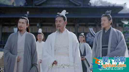 《且聽鳳鳴》集齊7位《陳情令》原班人馬，你認(rèn)出來(lái)了嗎？？