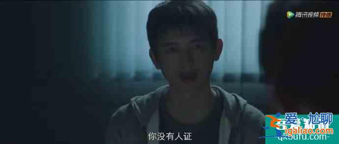 全員犯罪？真人版劇本殺？這部《摩天大樓》有點(diǎn)特別？