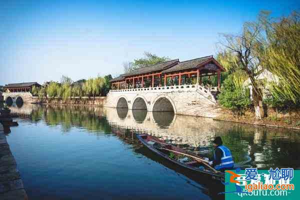 2021紹興安昌古鎮(zhèn)疫情防控加強(qiáng)通知？