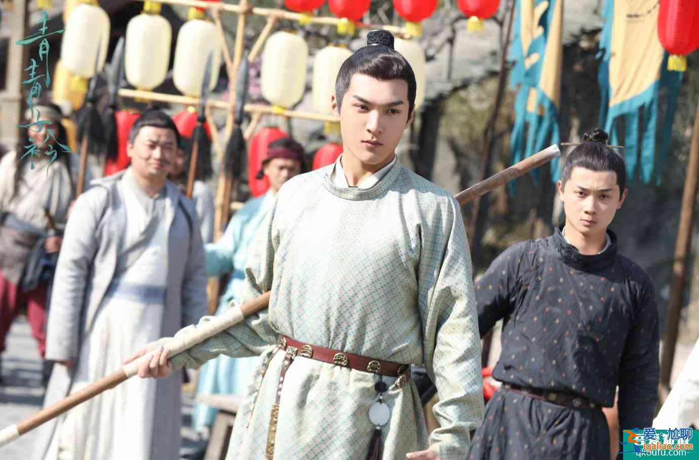 《青青子衿》開播章煜奇化身唐風(fēng)才子引領(lǐng)學(xué)霸風(fēng)潮？